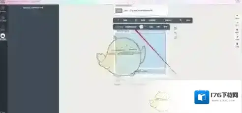 《秀米编辑器》删除滑动图片方法 《秀米编辑器》删除滑动图片方法