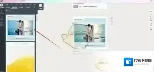 《秀米编辑器》删除滑动图片方法 《秀米编辑器》删除滑动图片方法