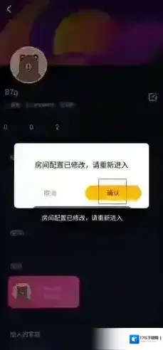 《恋爱物语》播放电影教程 《恋爱物语》播放电影教程