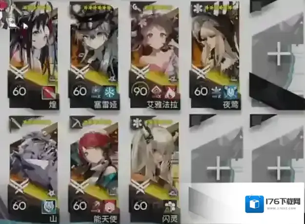 明日方舟眠于树影之中FD-6突袭打法攻略