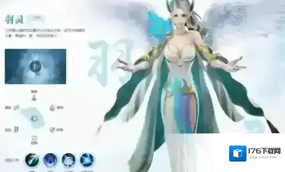 完美世界手游什么职业不烧钱 平民玩家职业推荐