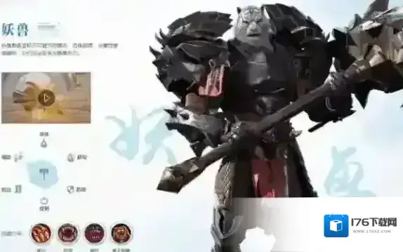 完美世界手游什么职业不烧钱 平民玩家职业推荐