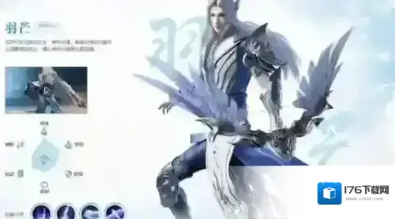 完美世界手游什么职业不烧钱 平民玩家职业推荐