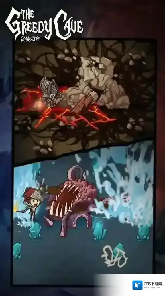 贪婪洞窟2洗点材料怎么获得 洗点材料获取攻略