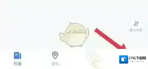 《途强在线》声音提醒设置方法 《途强在线》声音提醒设置方法