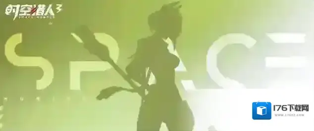 时空猎人3猎人情报全新传奇猎人疾锋即将登场