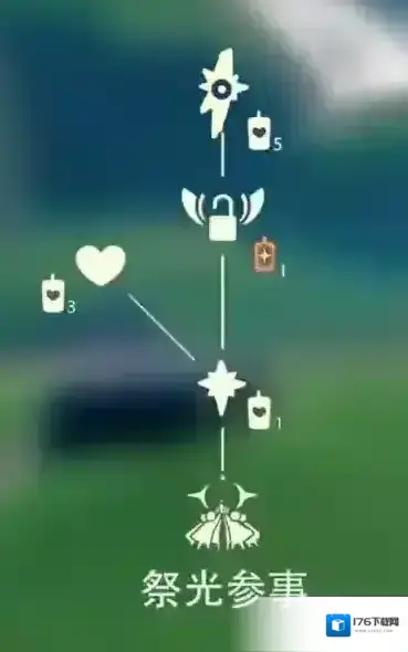 光遇云野举蜡烛先祖在哪里 地点位置兑换图攻略