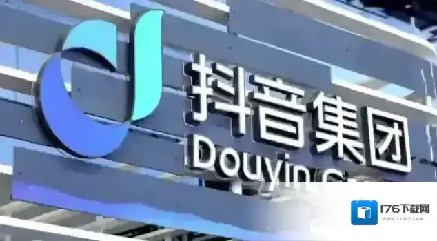 《抖音》和抖音极速版区别介绍 《抖音》和抖音极速版区别介绍