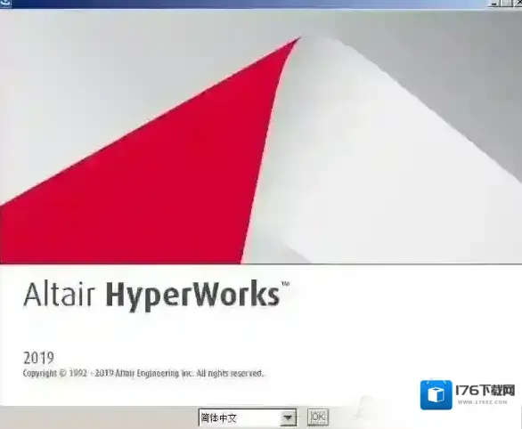 hyperworks14怎么装