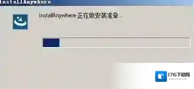 hyperworks14怎么装