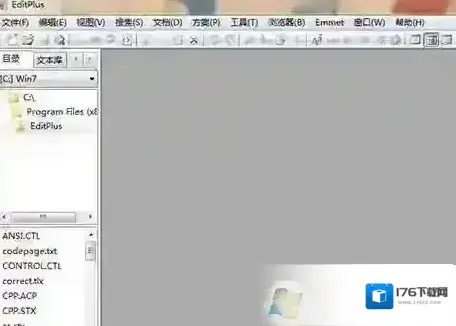 editplus怎么设置中文