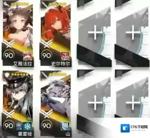 明日方舟绿野幻梦DV-EX-6突袭打法攻略 明日方舟绿野幻梦DV-EX-6突袭打法攻略