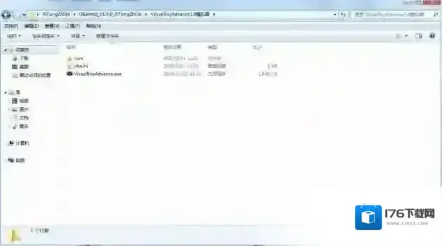 GBA模拟器使用教程(详细图文) GBA模拟器使用教程(详细图文)