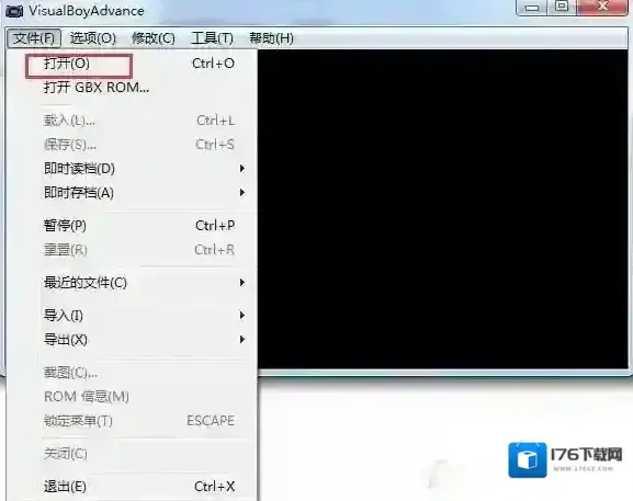 GBA模拟器使用教程(详细图文) GBA模拟器使用教程(详细图文)
