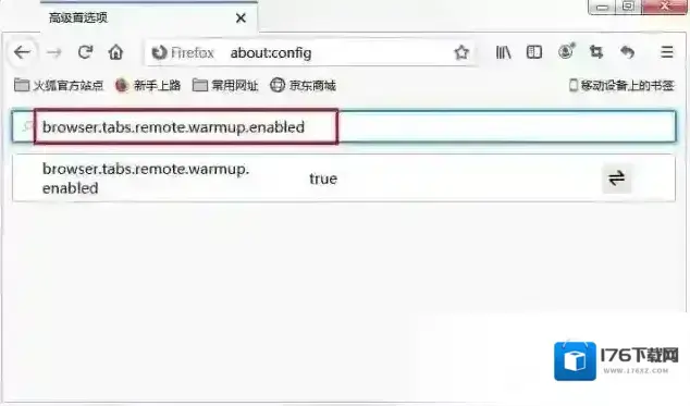 火狐浏览器切换标签时为什么会很卡?应该怎么解决 火狐浏览器切换标签时为什么会很卡?应该怎么解决
