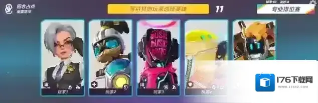 火力苏打赛季前瞻 | SS1赛季下半场预告，更高段位燃爆赛场