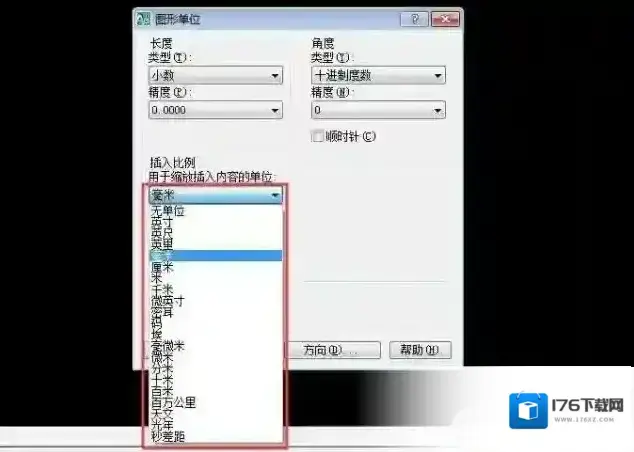 CAD单位设置成毫米,cad怎么把单位改成毫米教程