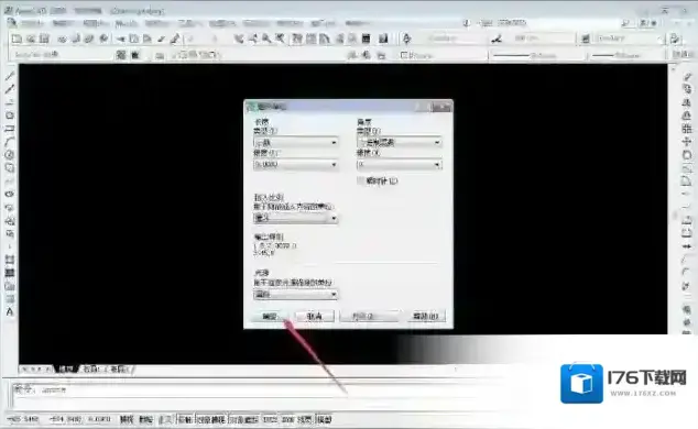 CAD单位设置成毫米,cad怎么把单位改成毫米教程