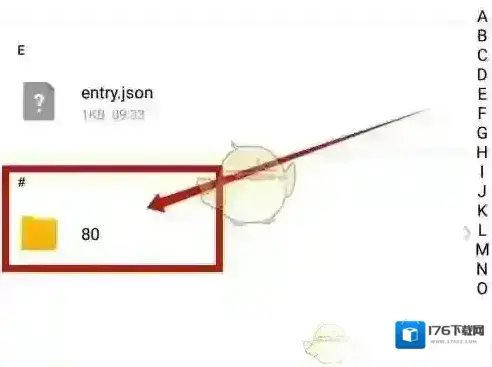 《哔哩哔哩》提取音频教程 《哔哩哔哩》提取音频教程