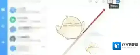 《钉钉》删除考勤打卡记录方法 《钉钉》删除考勤打卡记录方法