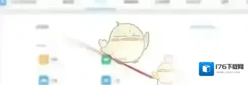 《钉钉》删除考勤打卡记录方法 《钉钉》删除考勤打卡记录方法