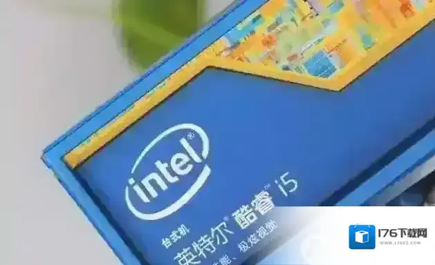 i5和i7有什么区别?电脑CPU i7和i5的区别分享 i5和i7有什么区别?电脑CPU i7和i5的区别分享