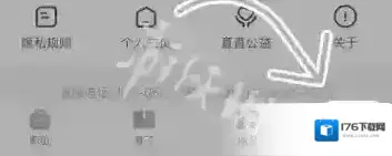 boss直聘招人流程 boss直聘招人流程