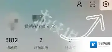 boss直聘招人流程 boss直聘招人流程