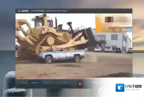 360浏览器怎么录屏?360浏览器录屏教程 360浏览器怎么录屏?360浏览器录屏教程