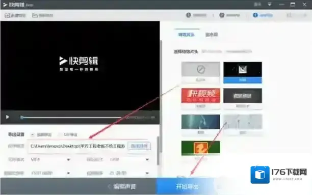 360浏览器怎么录屏?360浏览器录屏教程 360浏览器怎么录屏?360浏览器录屏教程