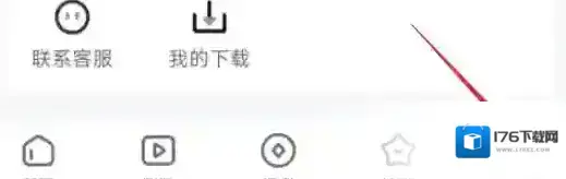 河马剧场自动续费关闭教程 河马剧场自动续费关闭教程