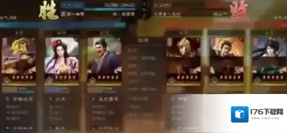 三国志战略版沮授群弓阵容玩法攻略