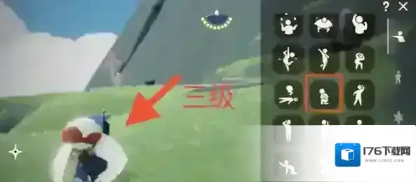 光遇骑士跪跪不了怎么办 原因解决方法攻略 光遇骑士跪跪不了怎么办 原因解决方法攻略