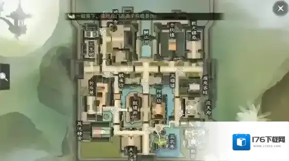 楚留香打坐修炼地点在哪 216打坐修炼地点坐标一览 楚留香打坐修炼地点在哪 216打坐修炼地点坐标一览