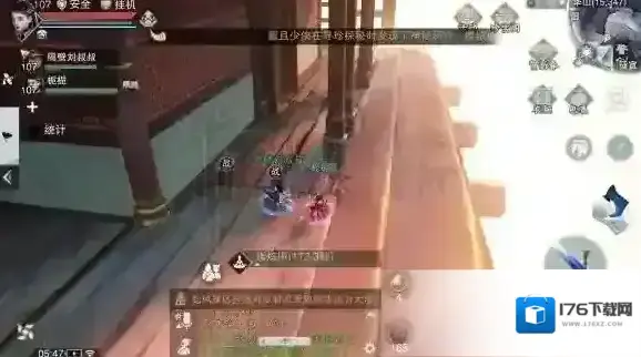 楚留香打坐修炼地点在哪 216打坐修炼地点坐标一览 楚留香打坐修炼地点在哪 216打坐修炼地点坐标一览