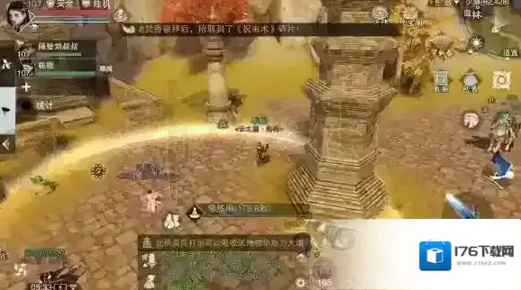 楚留香打坐修炼地点在哪 216打坐修炼地点坐标一览 楚留香打坐修炼地点在哪 216打坐修炼地点坐标一览