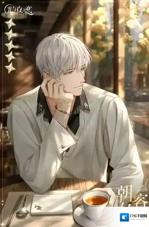 光与夜之恋对暮思存 限时活动开启 光与夜之恋对暮思存 限时活动开启