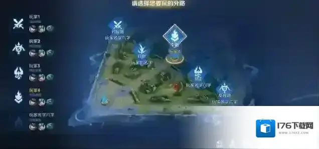 王者荣耀【赛季前瞻】S32“漂泊之剑”即将来袭,新英雄/全新战令皮肤/全新系统即将上线! 王者荣耀【赛季前瞻】S32“漂泊之剑”即将来袭,新英雄/全新战令皮肤/全新系统即将上线!