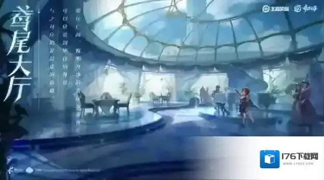 王者荣耀【赛季前瞻】S32“漂泊之剑”即将来袭,新英雄/全新战令皮肤/全新系统即将上线! 王者荣耀【赛季前瞻】S32“漂泊之剑”即将来袭,新英雄/全新战令皮肤/全新系统即将上线!