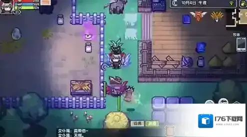 伊洛纳幸福床怎么刷 特殊床获得方法分享