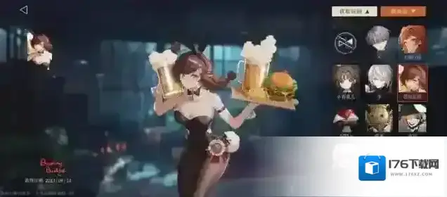 重返未来1999看板更换教程 重返未来1999看板更换教程