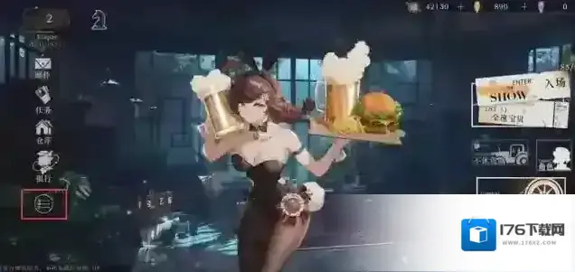 重返未来1999看板更换教程