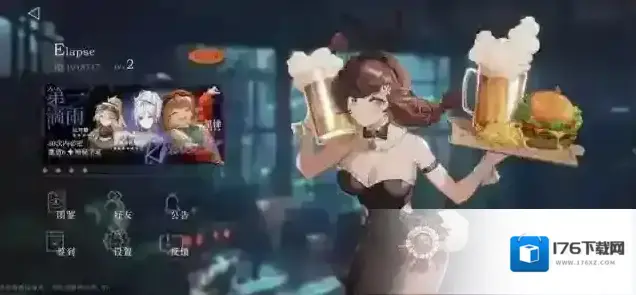 重返未来1999看板更换教程 重返未来1999看板更换教程