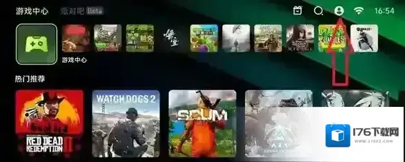 3a云游免费时长领取方法 3a云游免费时长领取方法