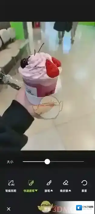 《醒图》蒙版功能位置介绍