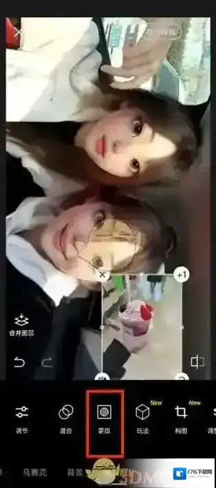 《醒图》蒙版功能位置介绍