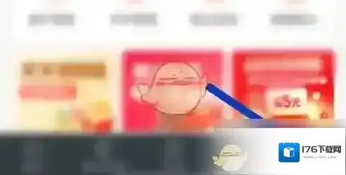 《货车帮货主》添加接听号方法