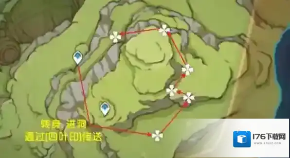 原神树王圣体菇怎么获得 采集点路线分享