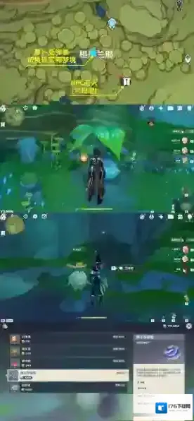 原神树王圣体菇怎么获得 采集点路线分享