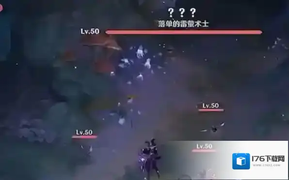 原神他乡迷失客任务怎么做 他乡迷失客图文流程攻略